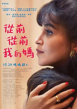 重置ec